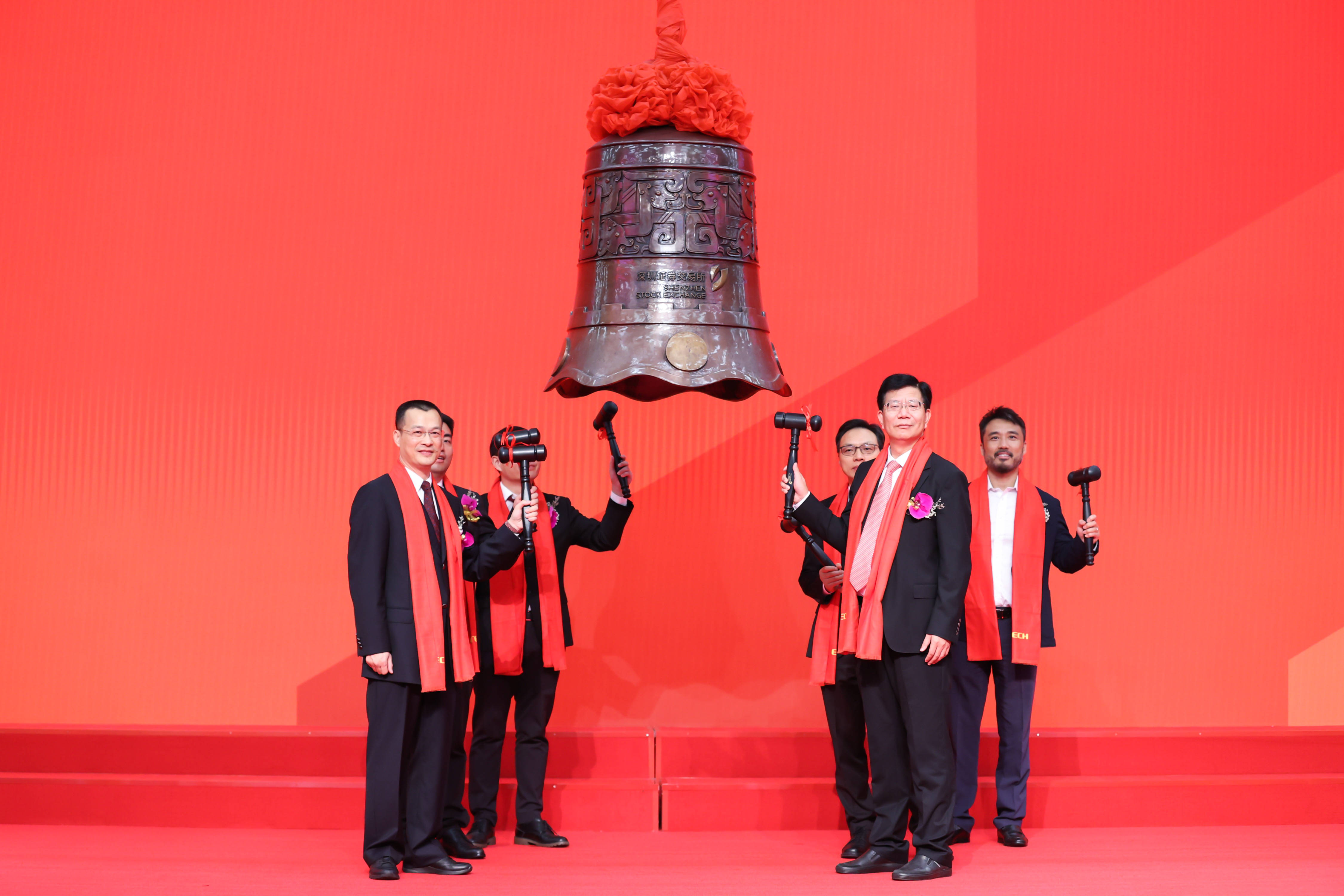 泸州市精准互联网创业板上市(精准互联网创业板上市企业)
