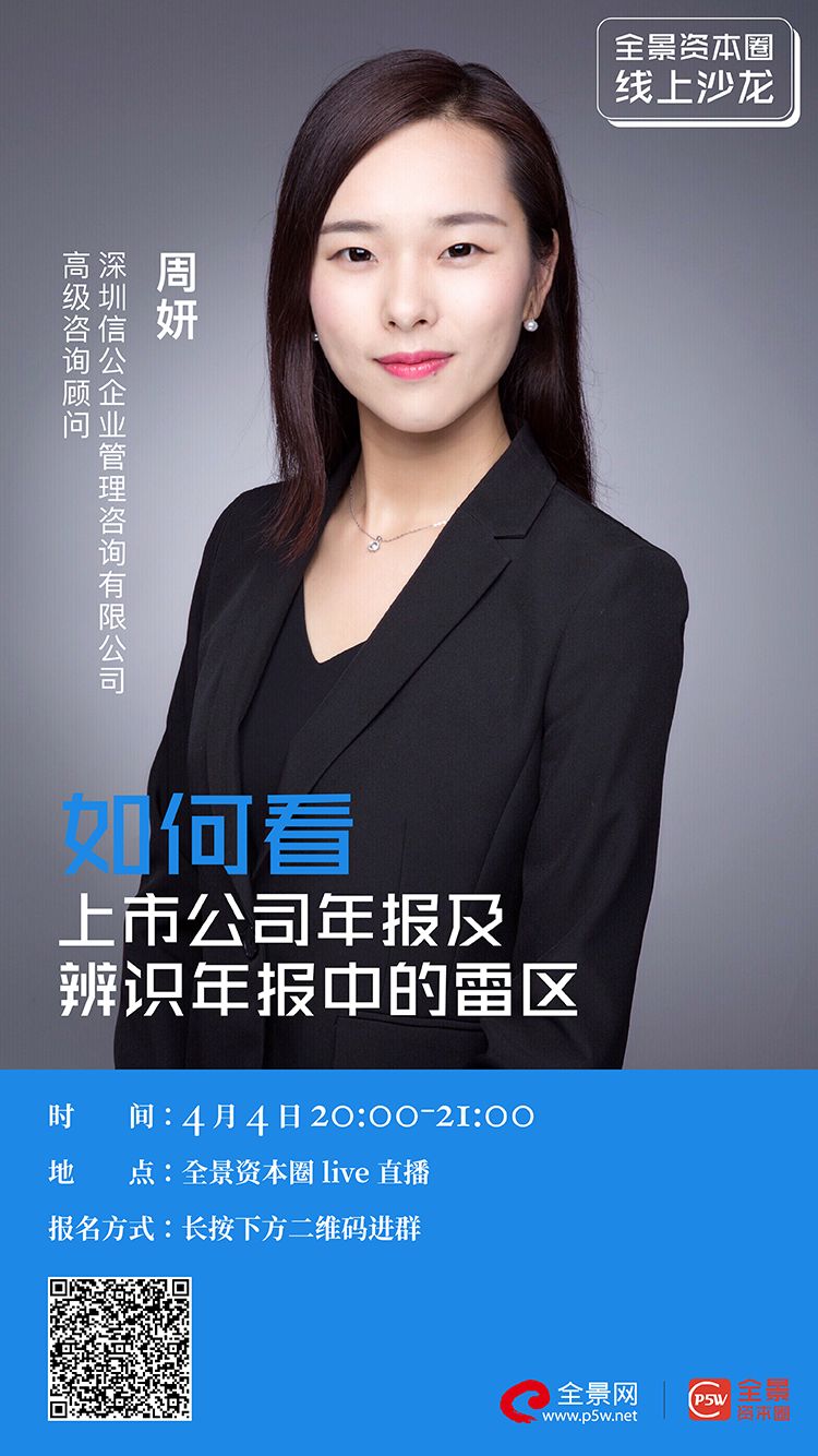 泸州市IPO被否最佳实践(ipo被否后多久能再申请)