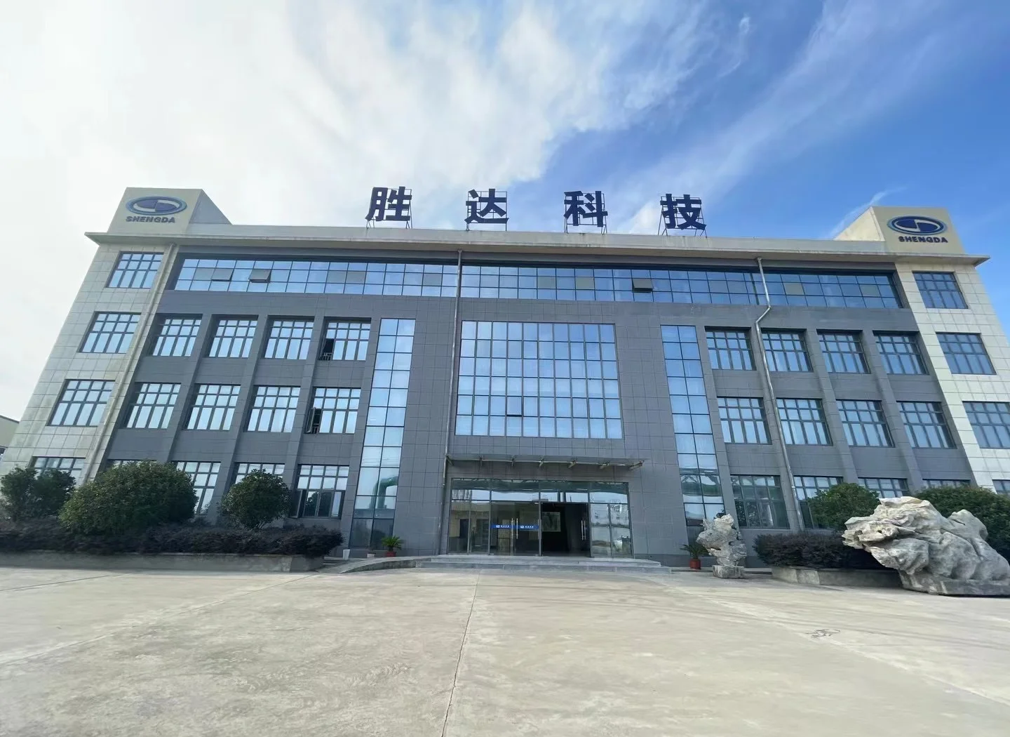 泸州市领先化工资产重组(领先资产管理有限公司)