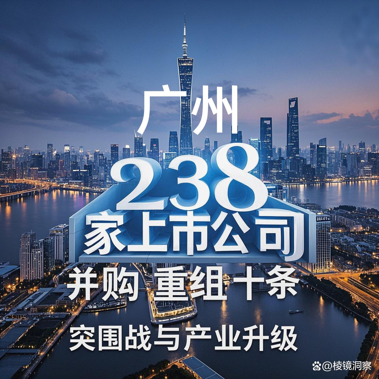 泸州市专业并购重组(并购重组最好的书)