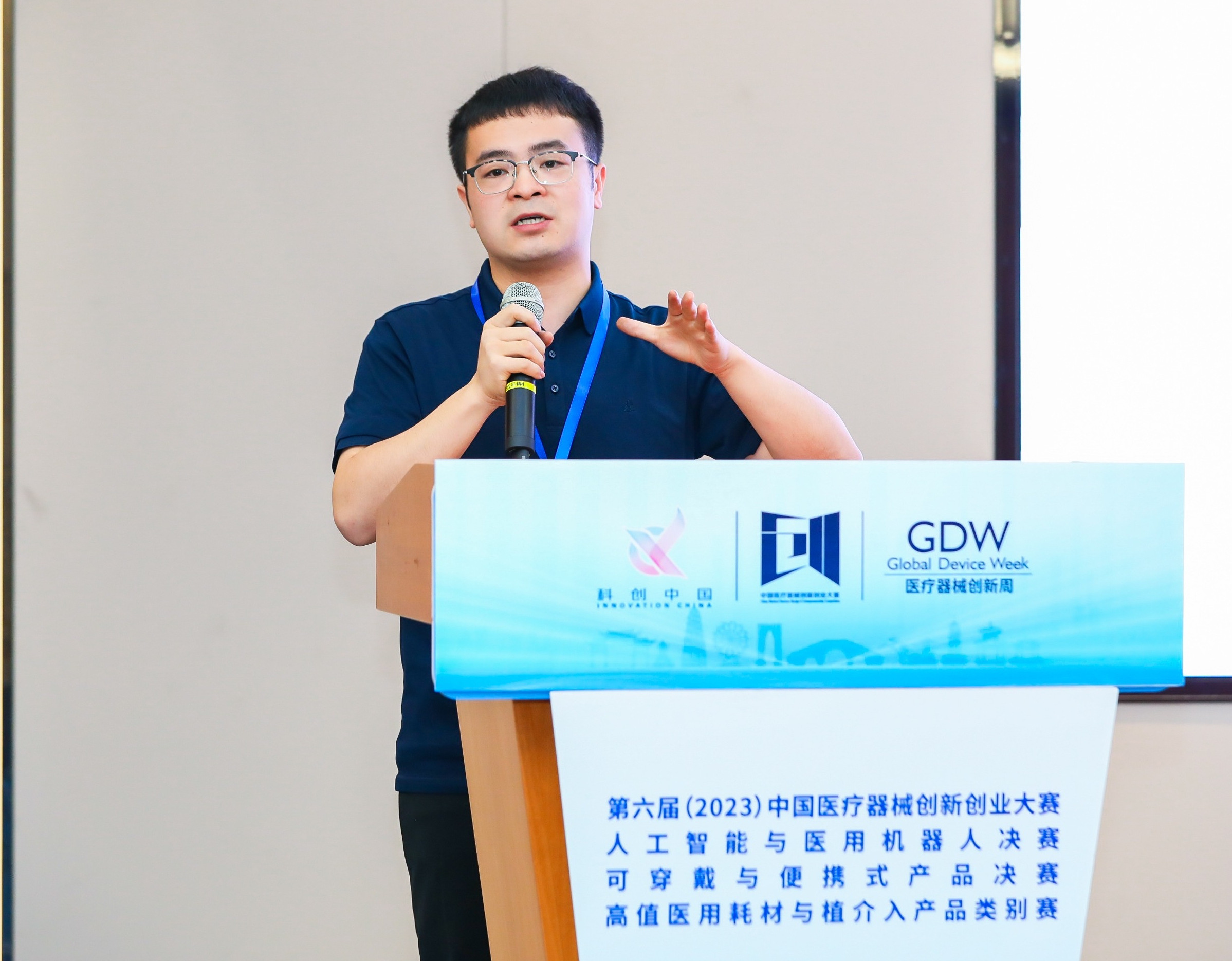 泸州市股权激励专家(国内股权激励知名专家)
