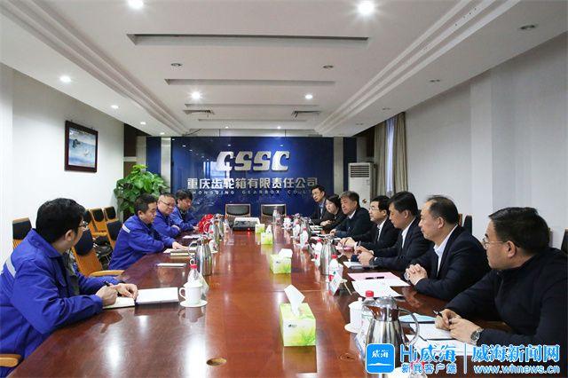 泸州市重庆资源对接(重庆资源交易中心)