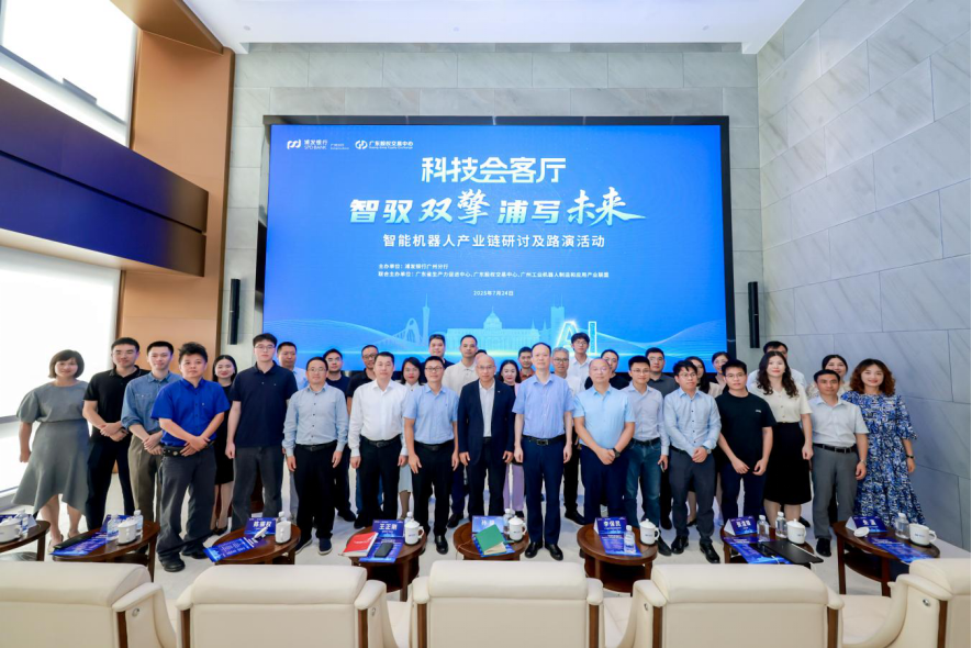 泸州市顾问式融资路演机构(融资顾问团队提供什么服务)