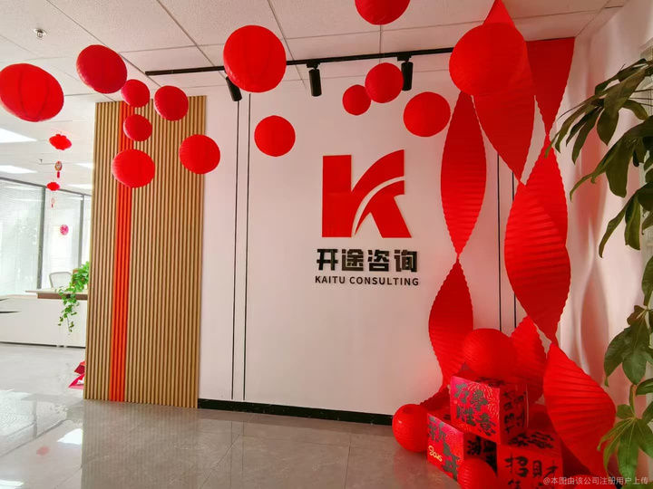 泸州市全链条教育战略咨询(全链条教育战略咨询是什么)
