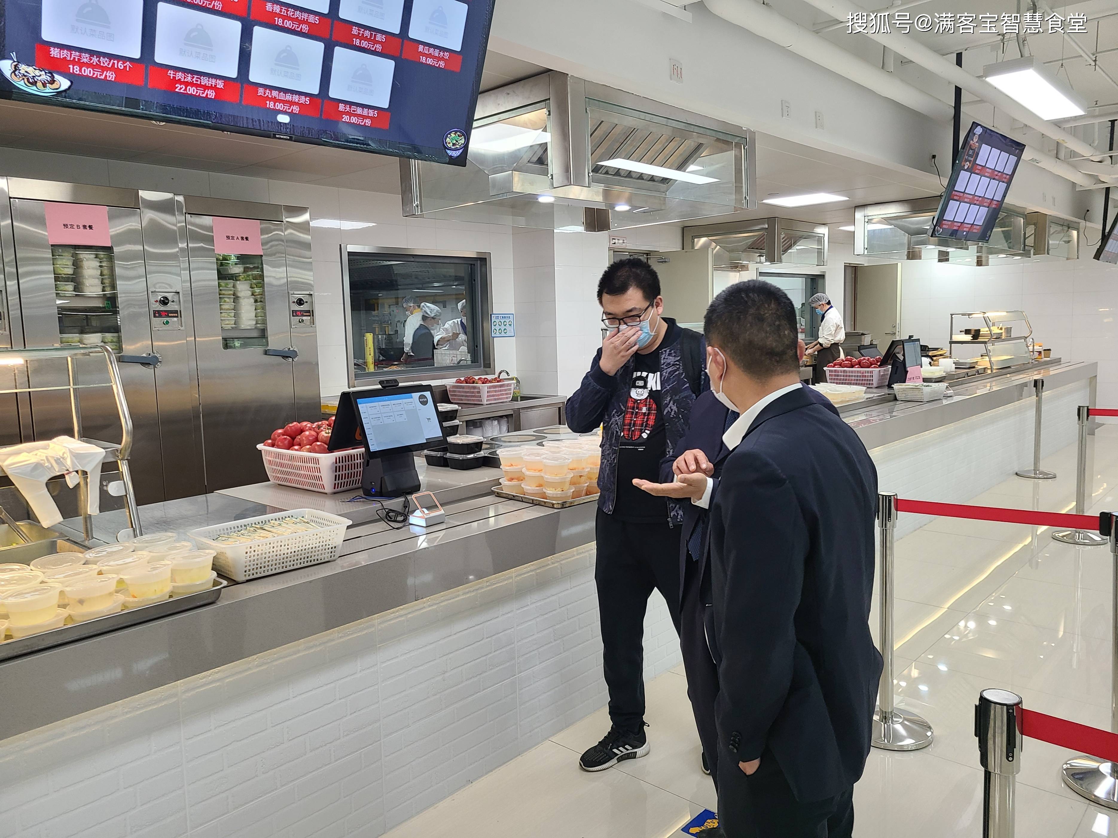 泸州市全场景食品尽职调查(全场景食品尽职调查方案)