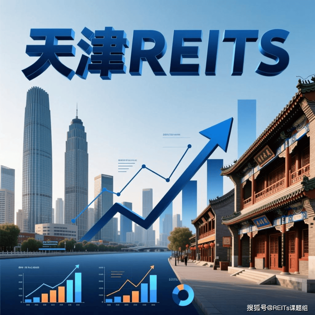 泸州市天津并购重组(天津并购重组十三条)