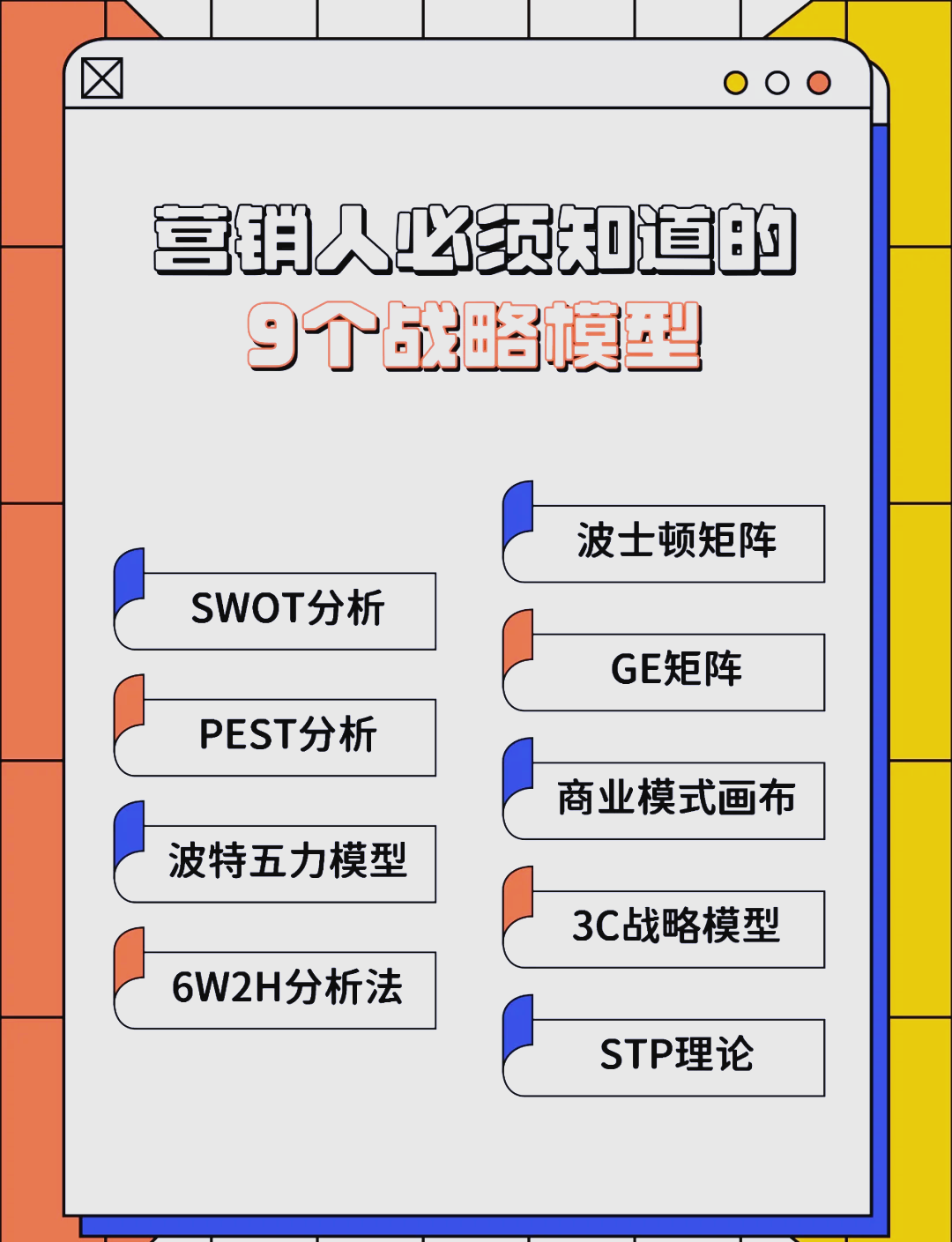 泸州市稳健饮料竞争分析(稳健饮料竞争分析报告)