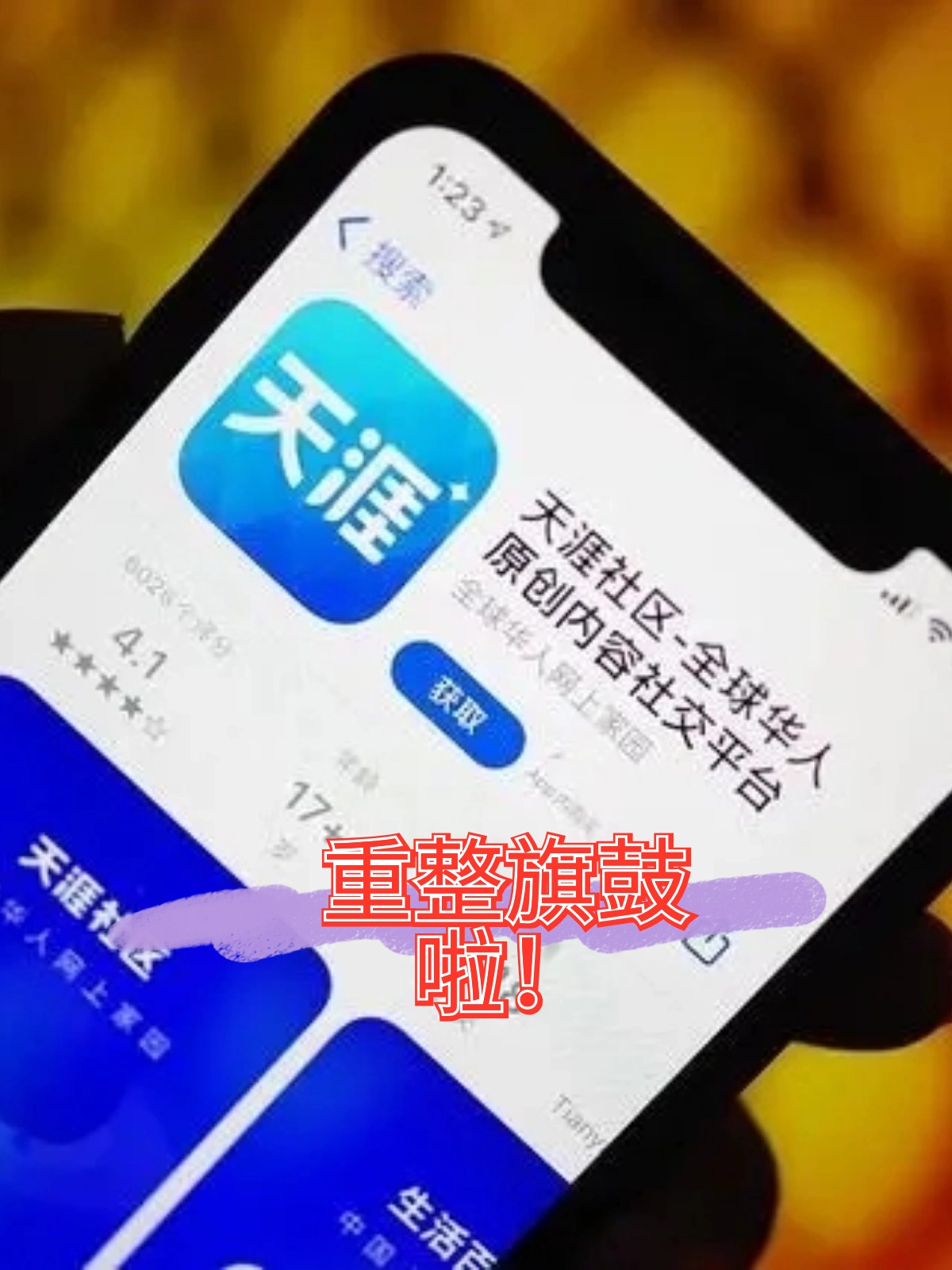 泸州市酒店企业债务重组(酒店行业资产负债率多少合适)