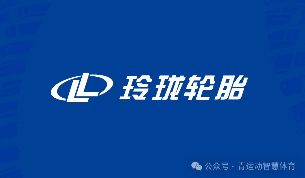 泸州市体育主板上市(体育主板上市股票)