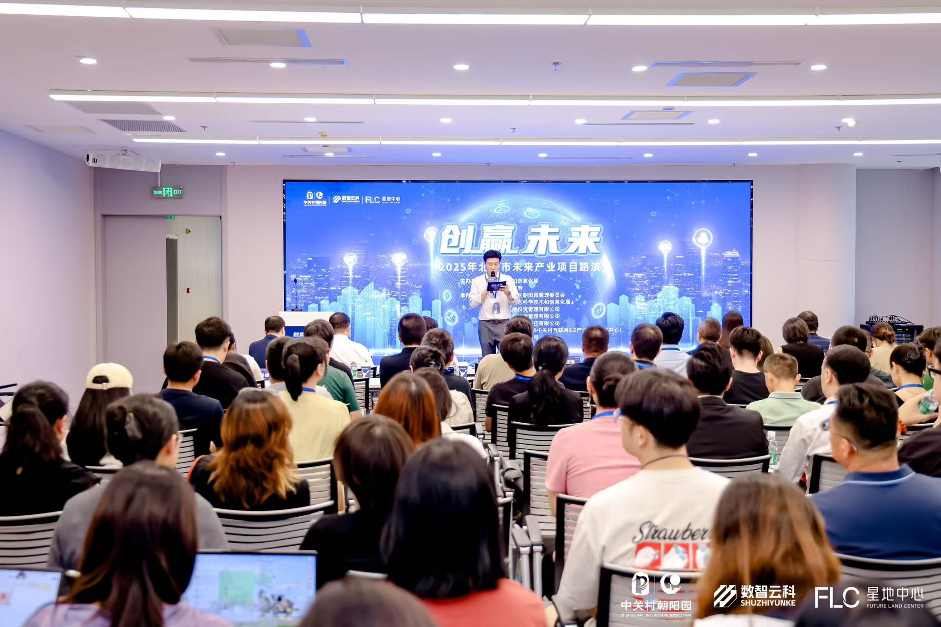 泸州市融资路演平台(融资路演平台是什么)