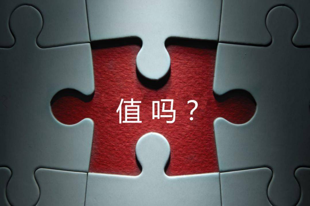泸州市增长乏力实施步骤(增长乏力是什么意思)