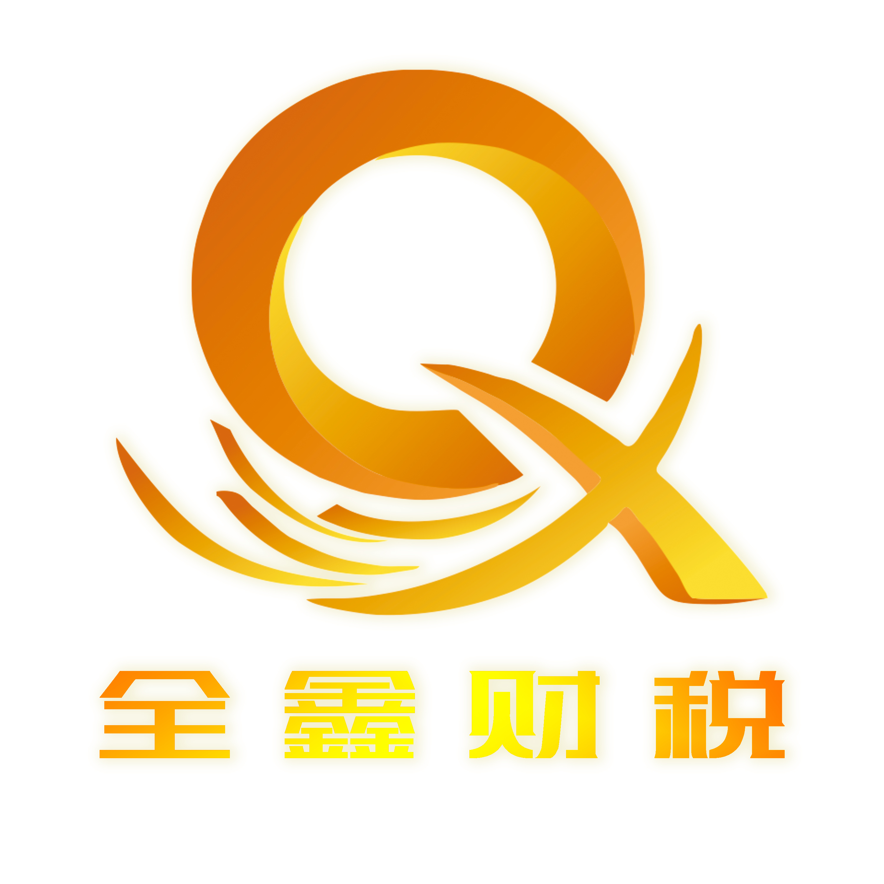 泸州市透明财务顾问(透明财务顾问工作内容)