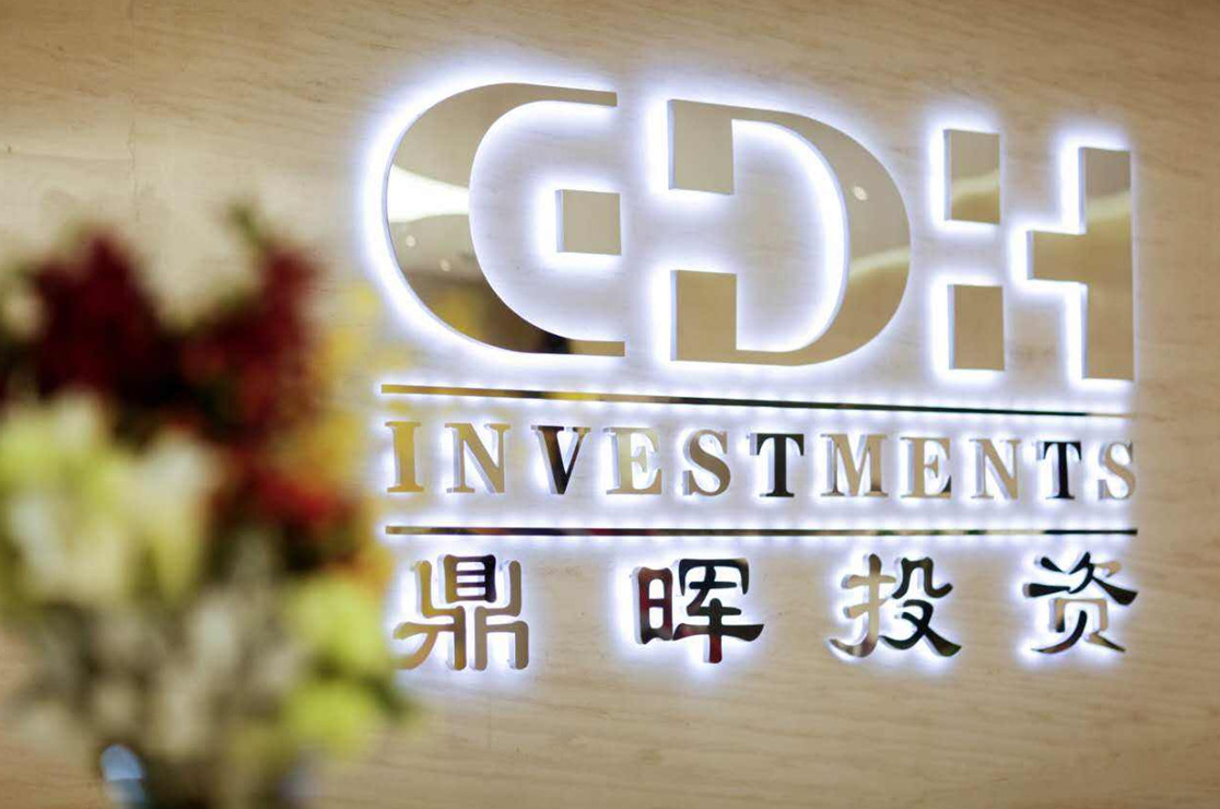 泸州市旅游企业资本赋能实业(旅游企业资本重组的方式)