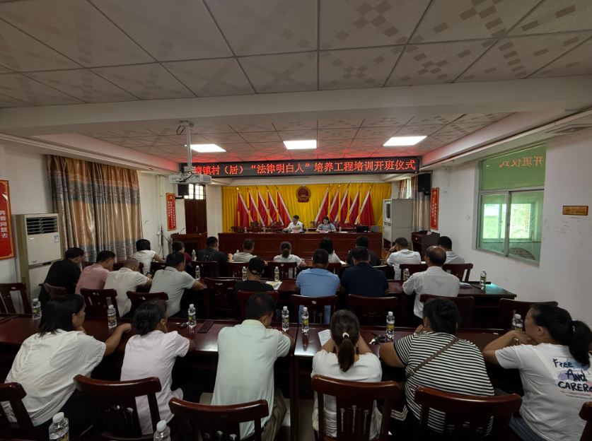 泸州市海口专业法务咨询(海南法之道法务咨询有限公司)
