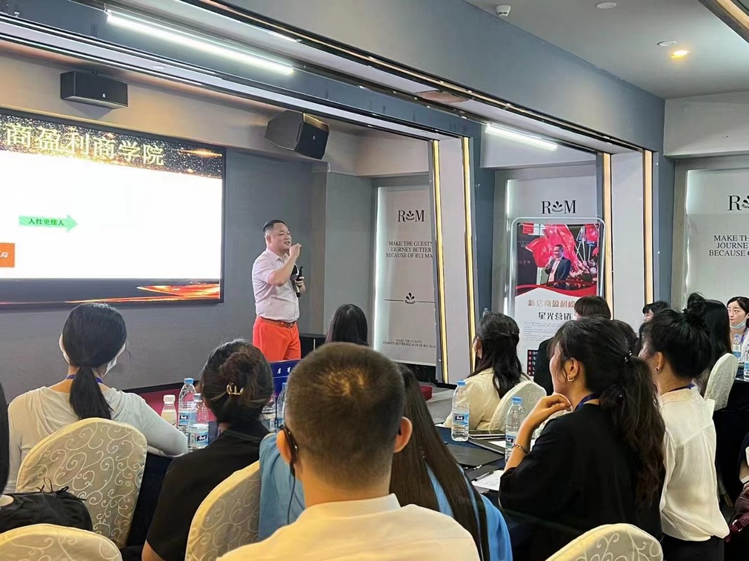 泸州市美妆企业投资咨询(美妆企业投资咨询方案)