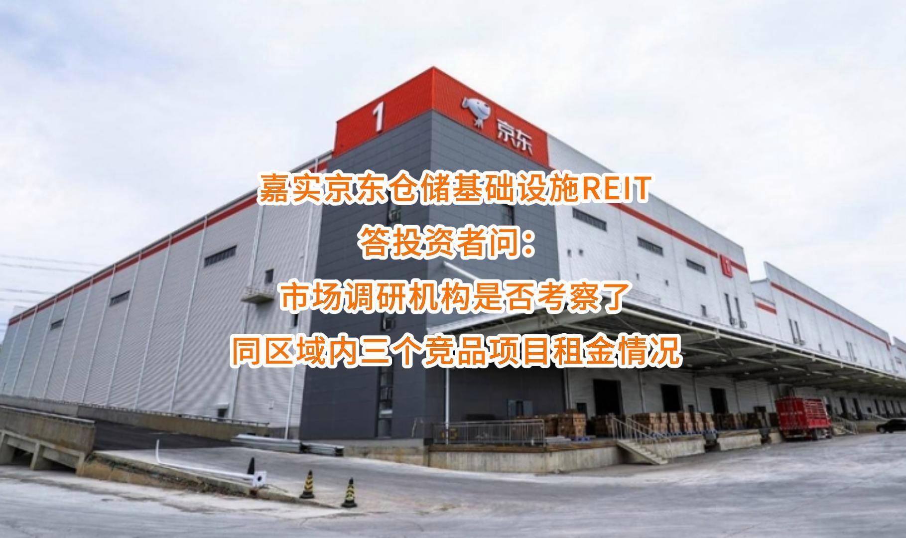 泸州市弹性市场调研机构(弹性市场调研机构有哪些)