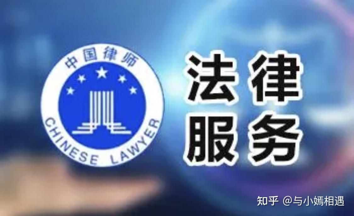 泸州市高端器械法务咨询(高端器械法务咨询工作内容)